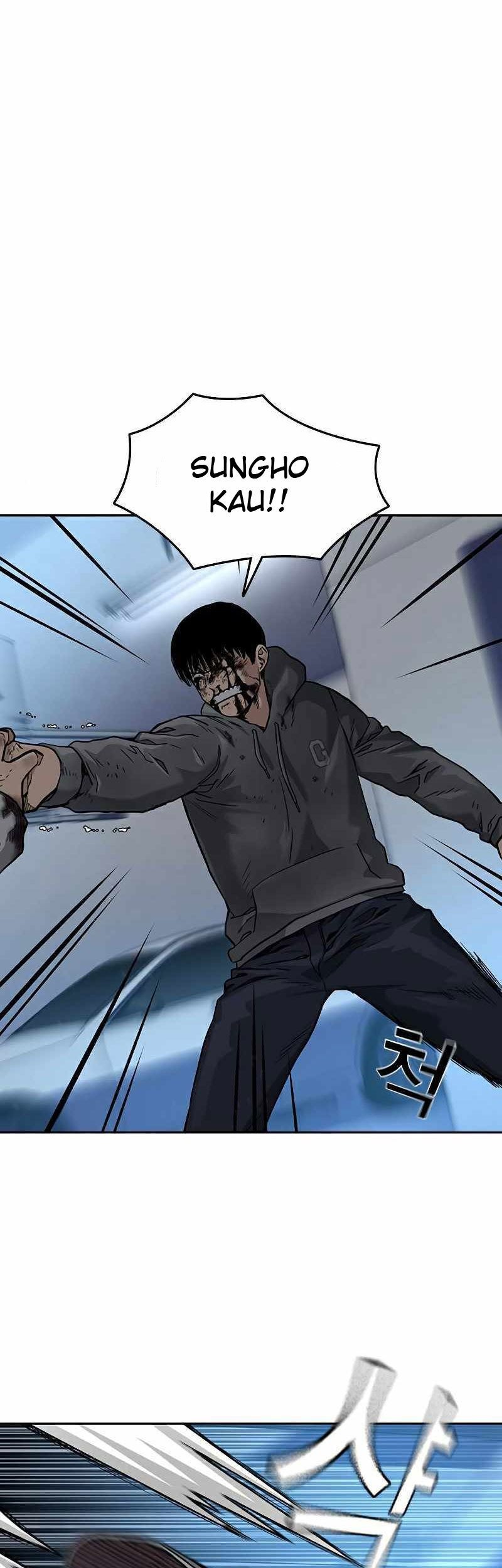To Not Die chapter 52 halaman 6