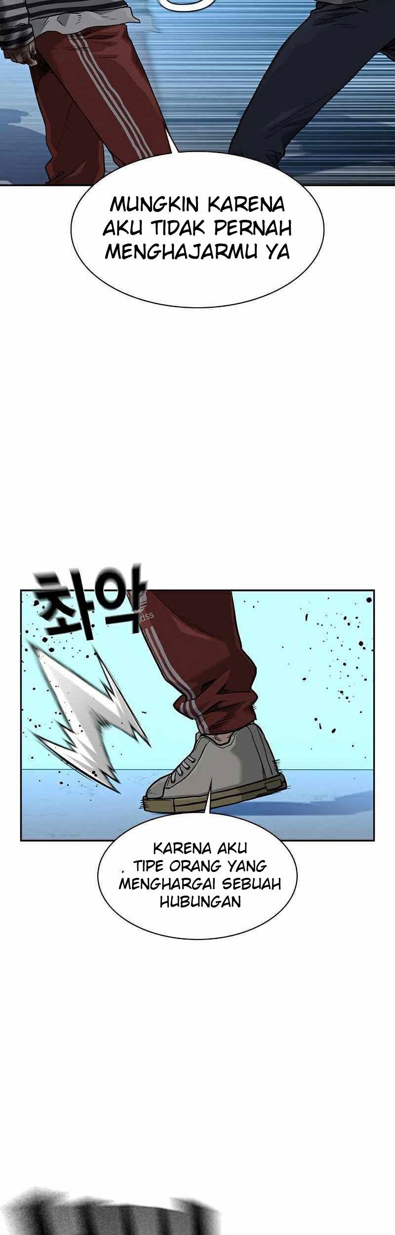 To Not Die chapter 52 halaman 30