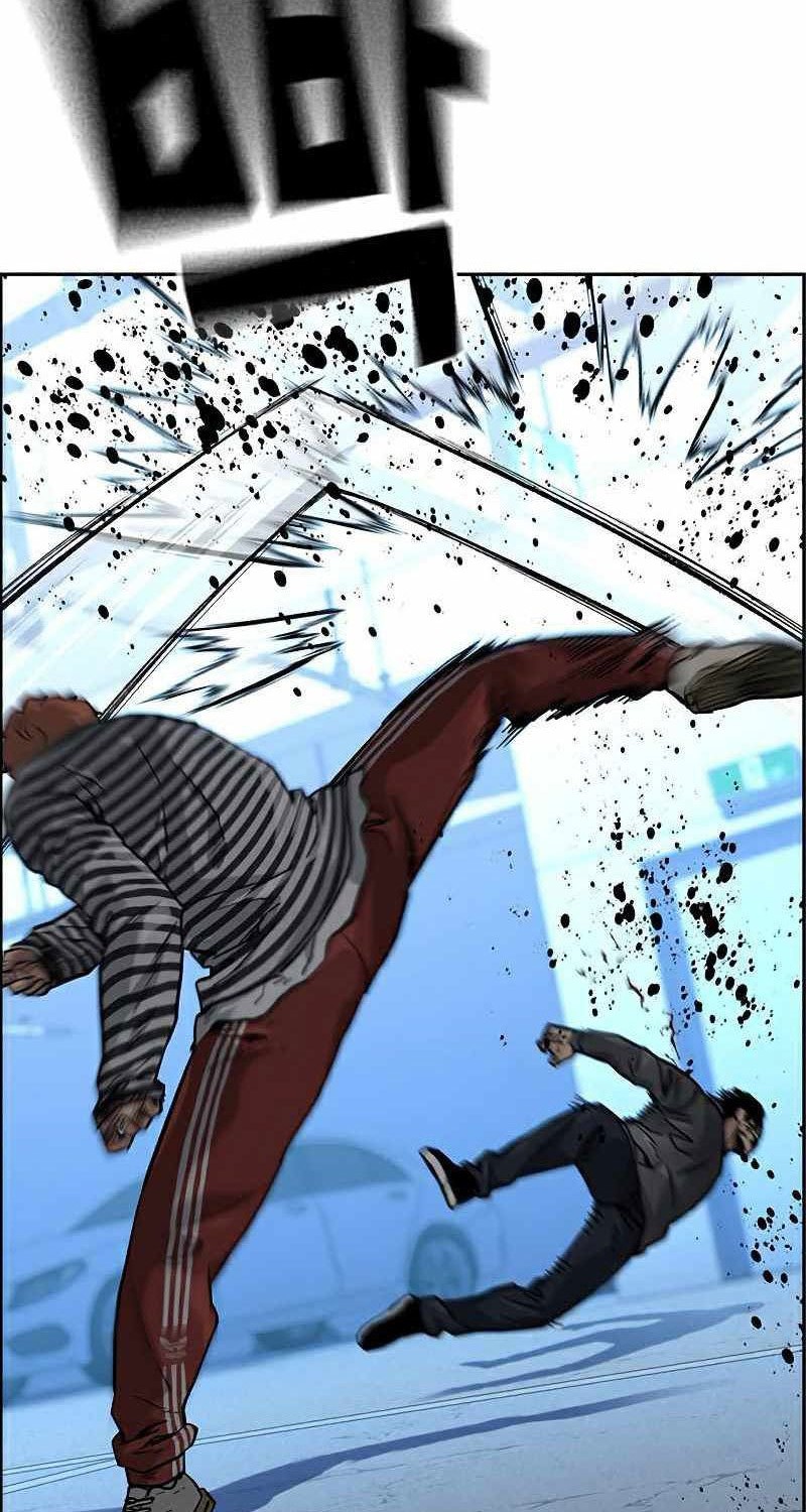 To Not Die chapter 52 halaman 31