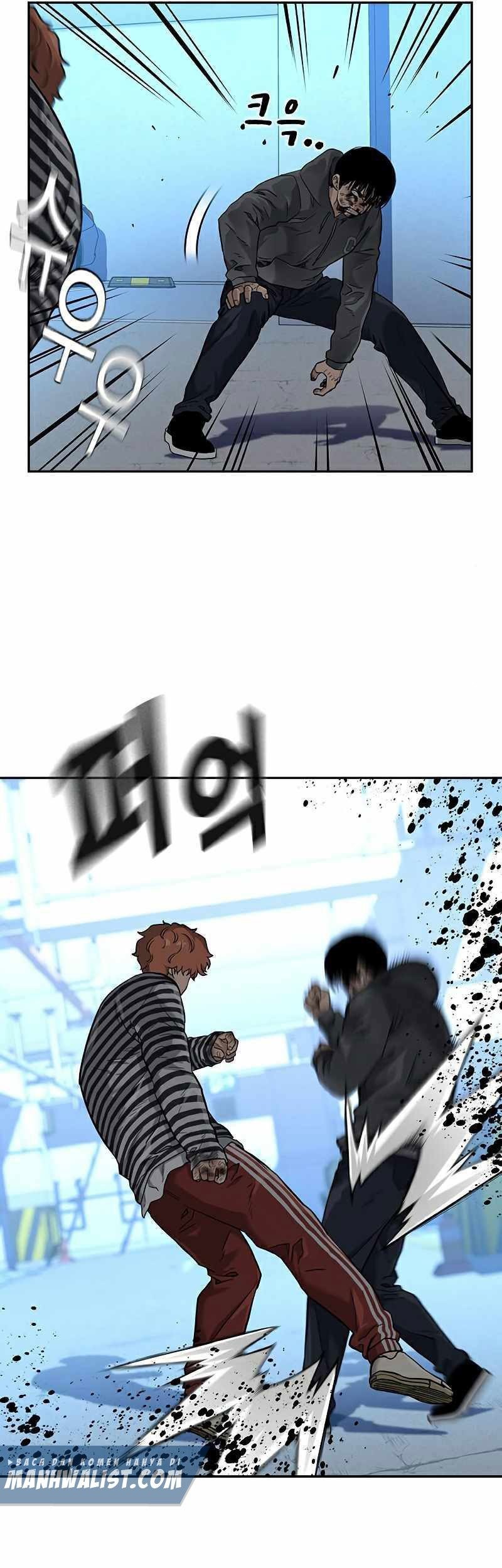 To Not Die chapter 52 halaman 33