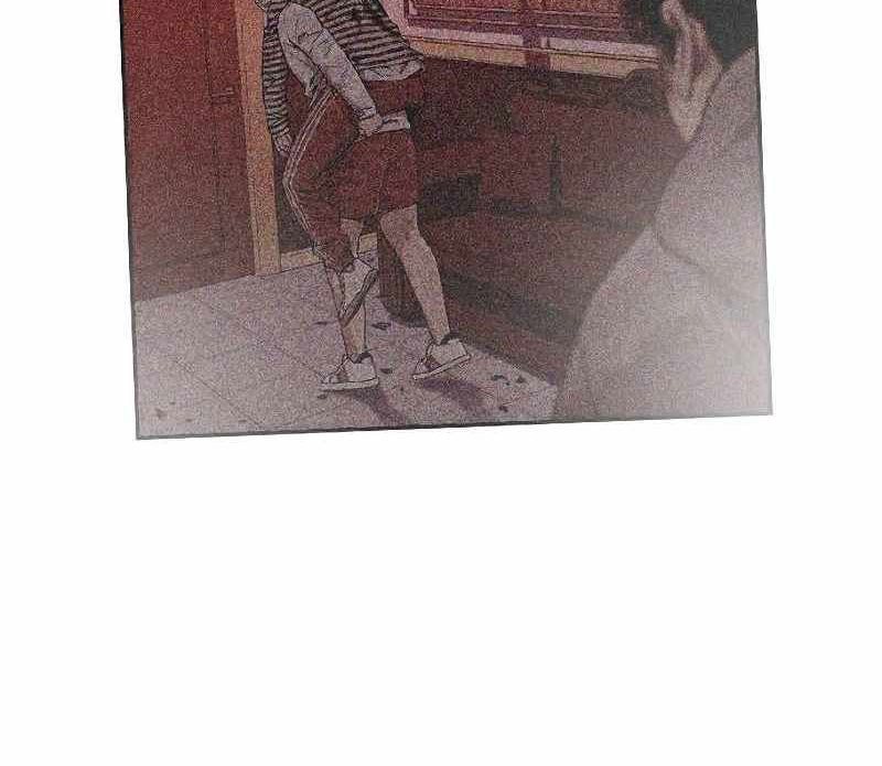 To Not Die chapter 52 halaman 71