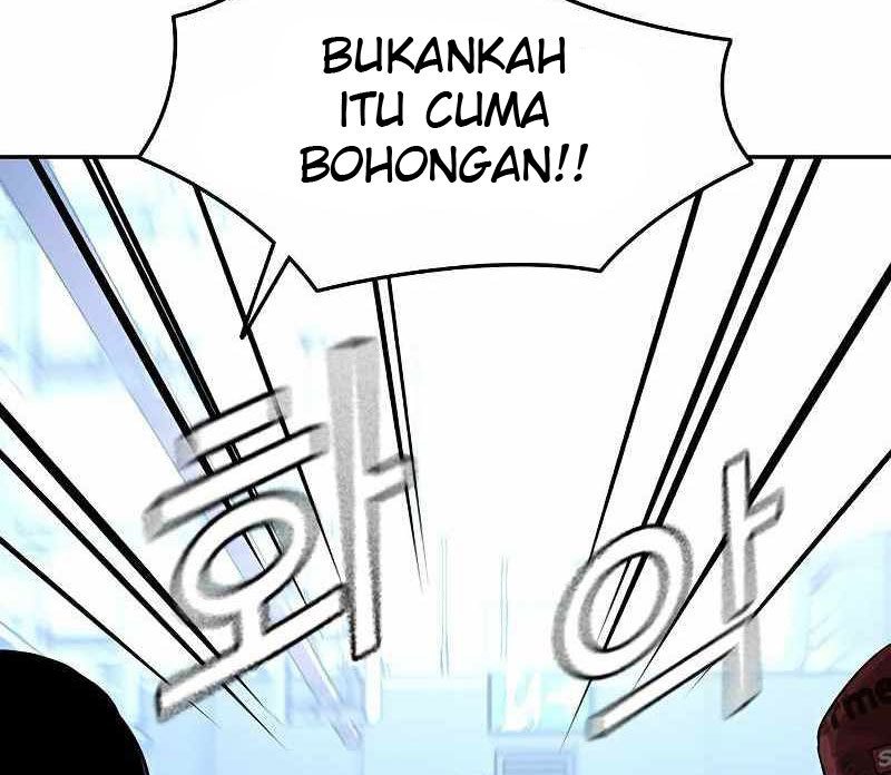 To Not Die chapter 52 halaman 74