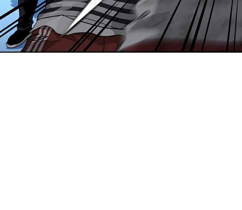 To Not Die chapter 52 halaman 77