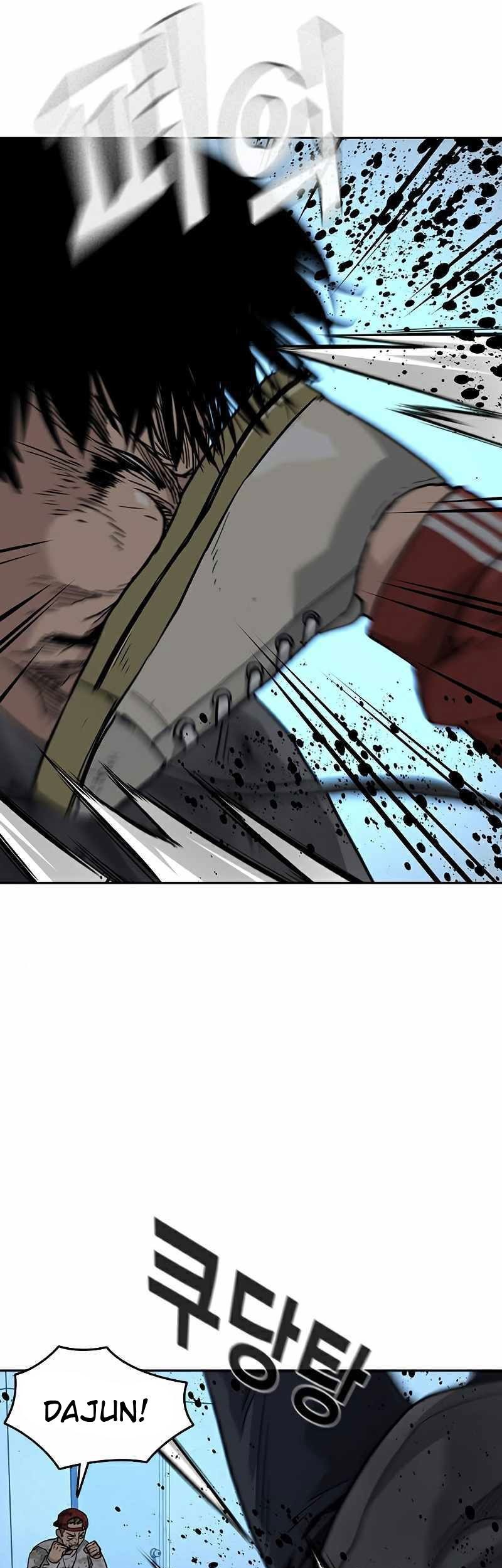 To Not Die chapter 52 halaman 78