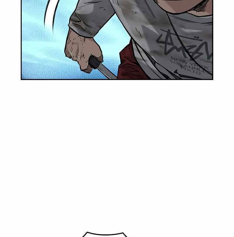 To Not Die chapter 52 halaman 80