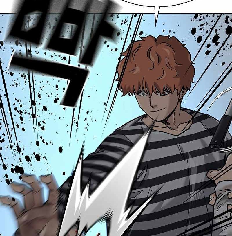 To Not Die chapter 52 halaman 83