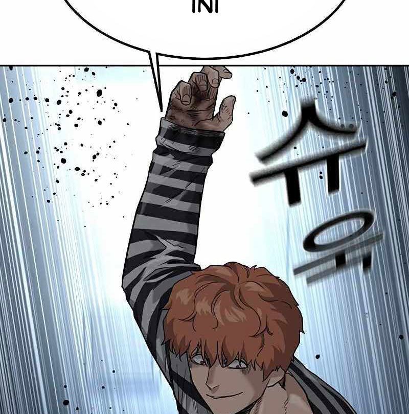 To Not Die chapter 52 halaman 101