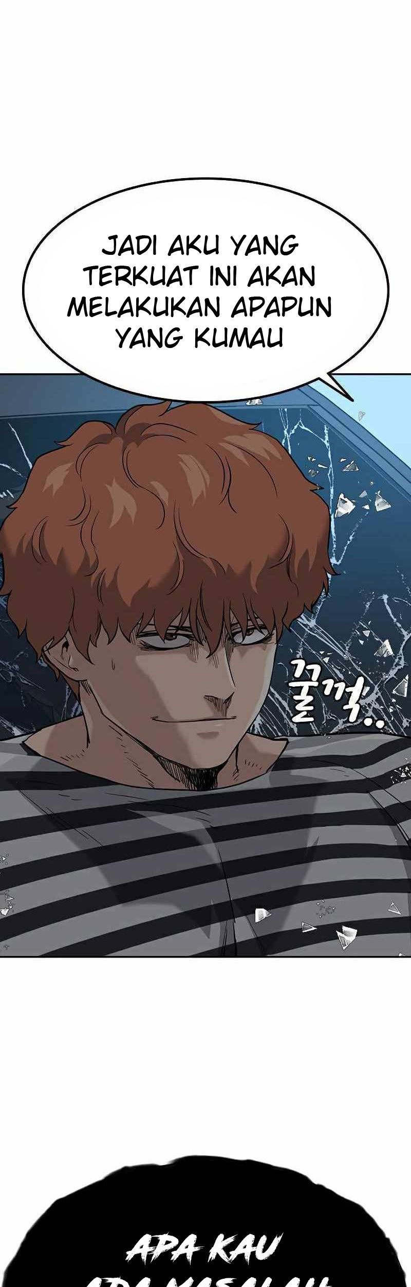 To Not Die chapter 52 halaman 117
