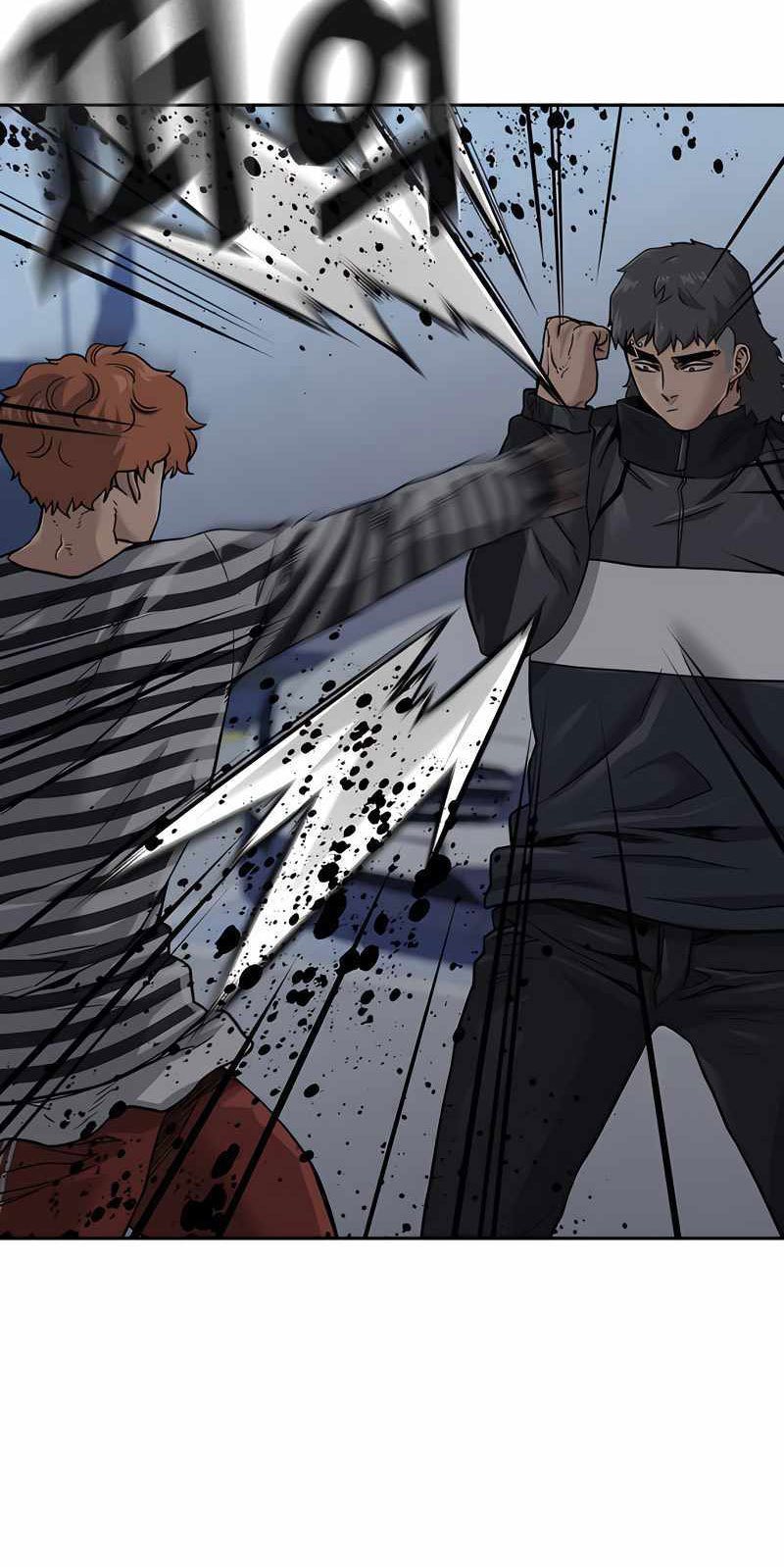 To Not Die chapter 53 halaman 5
