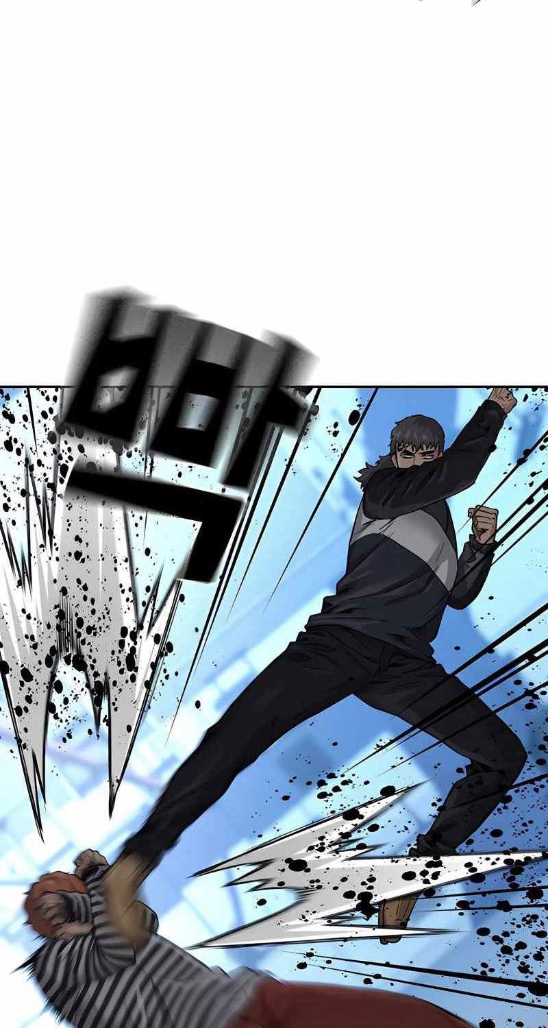 To Not Die chapter 53 halaman 7