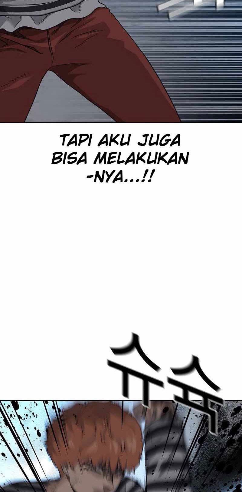 To Not Die chapter 53 halaman 23
