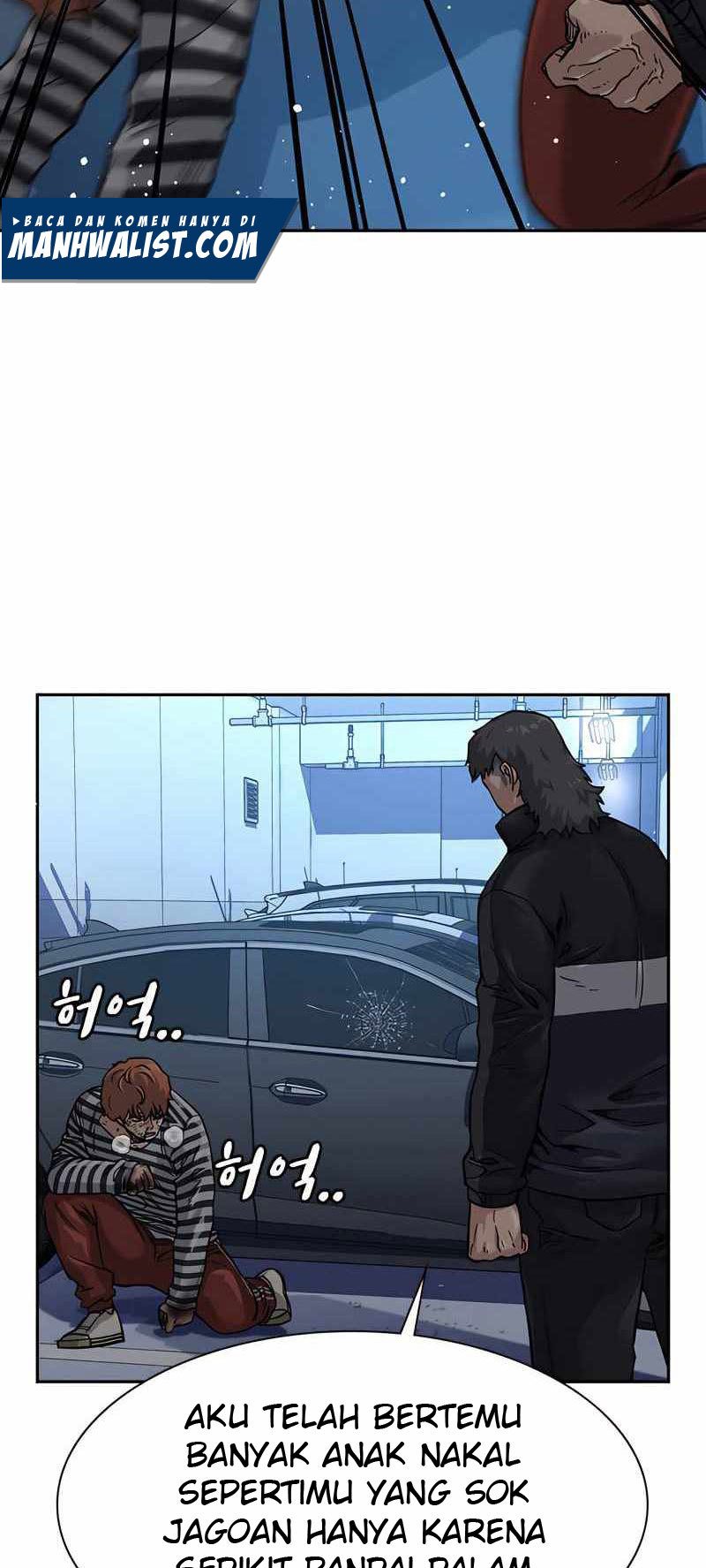 To Not Die chapter 53 halaman 32