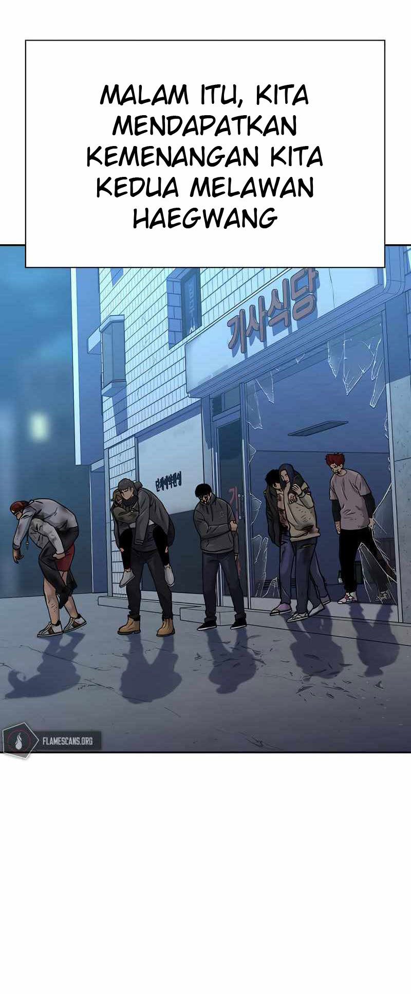 To Not Die chapter 53 halaman 71