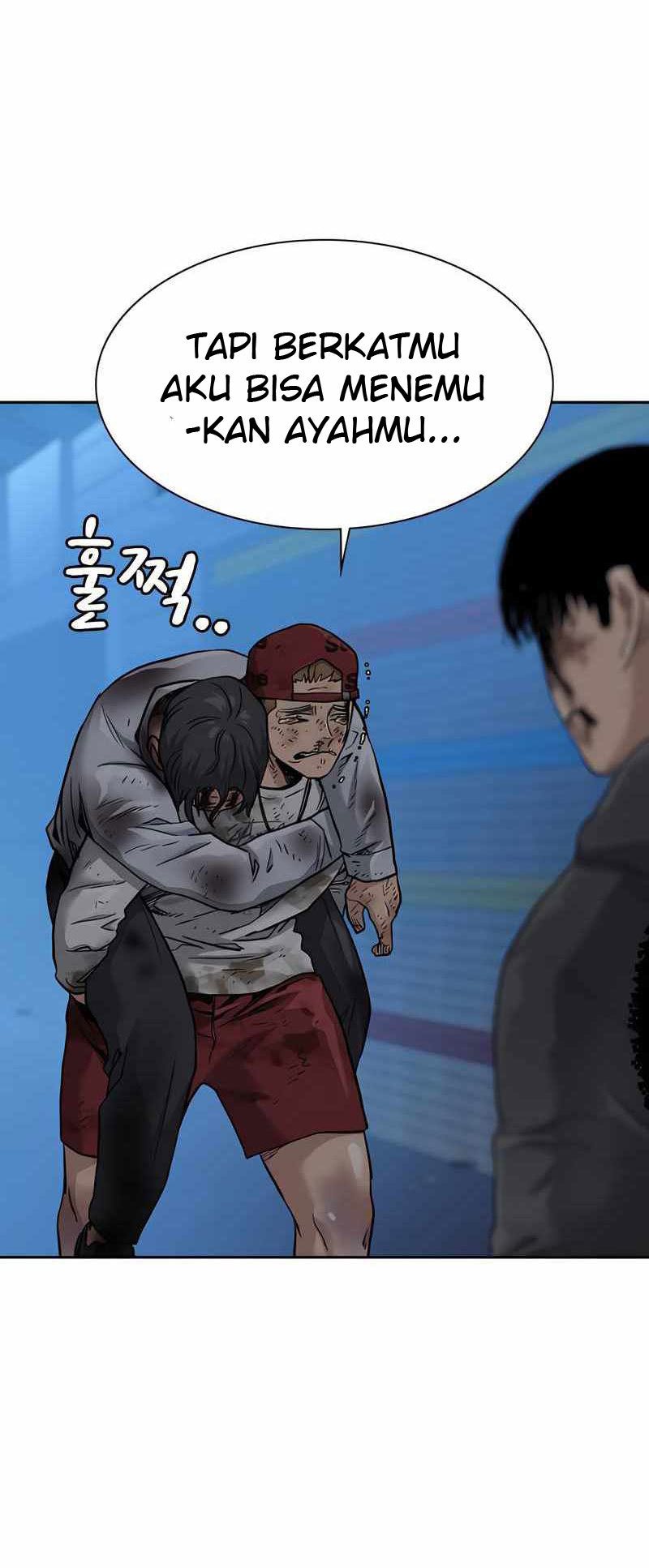 To Not Die chapter 53 halaman 74