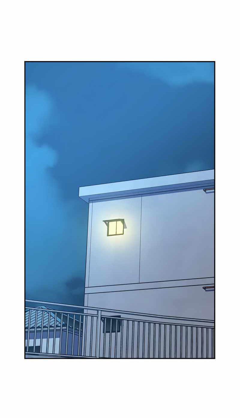 To Not Die chapter 53 halaman 80