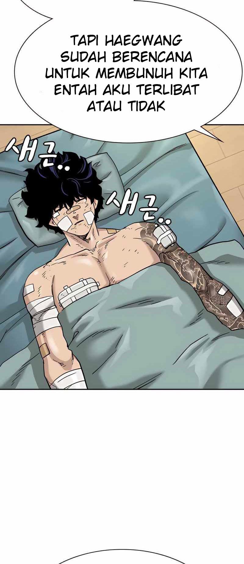 To Not Die chapter 53 halaman 96