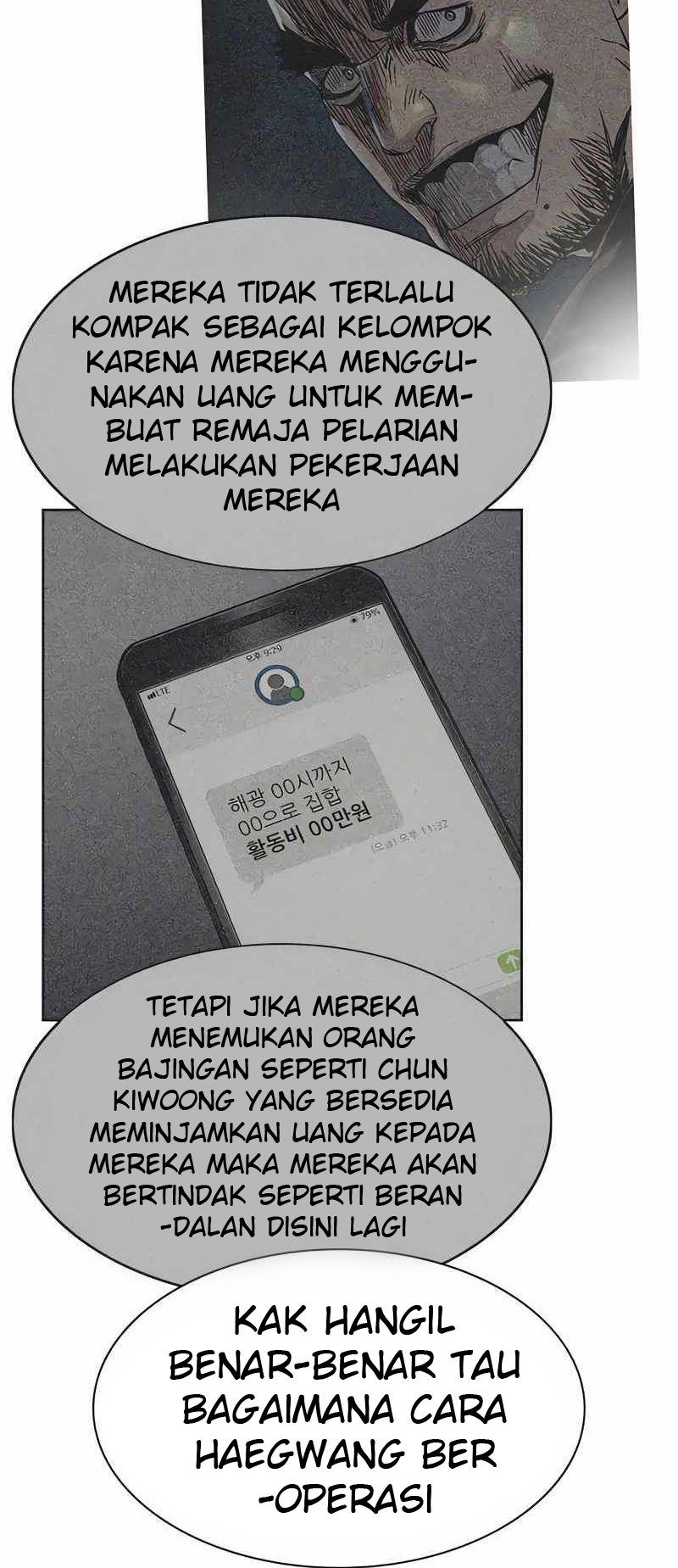 To Not Die chapter 53 halaman 99