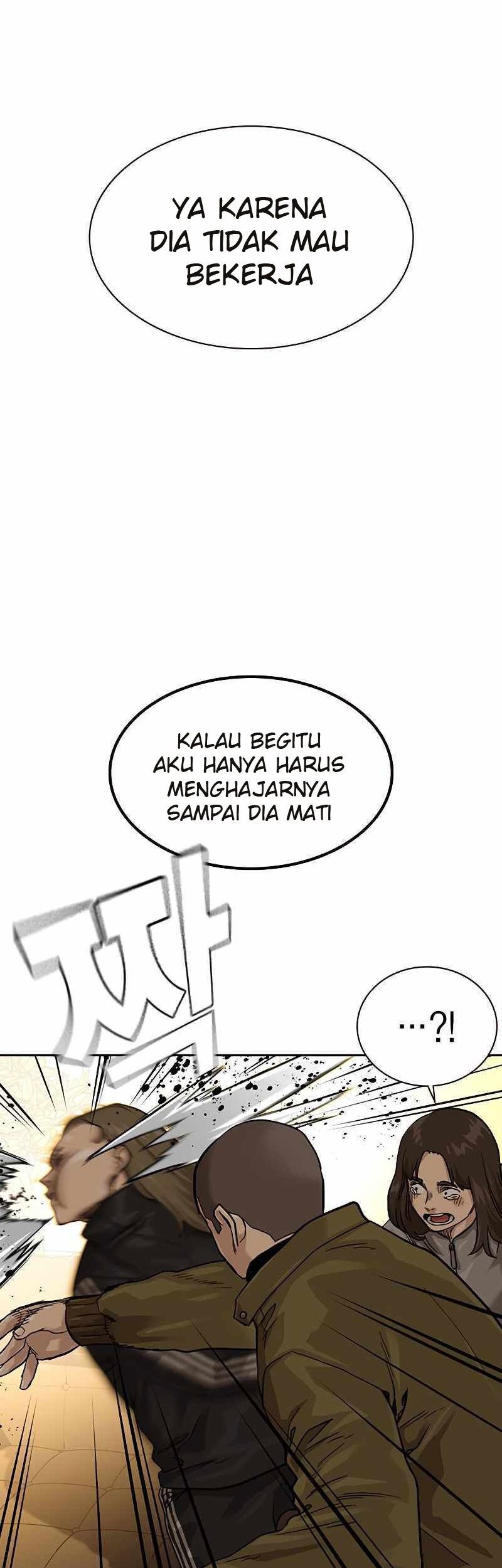 To Not Die Bab 55 halaman 17