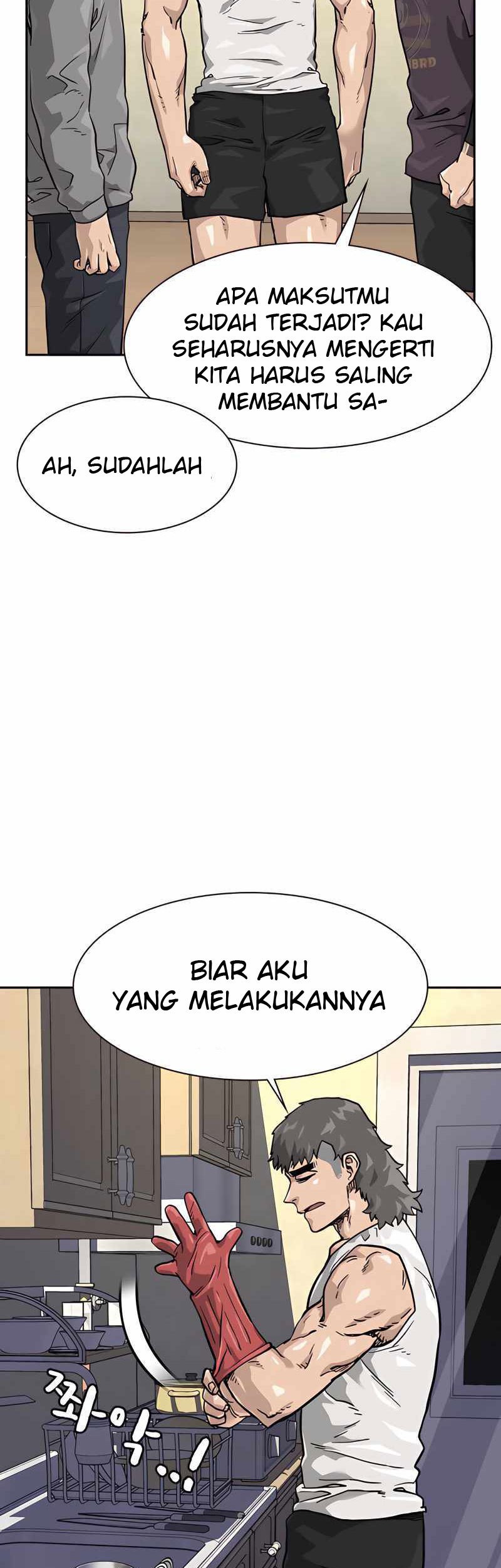 To Not Die Bab 56 halaman 55