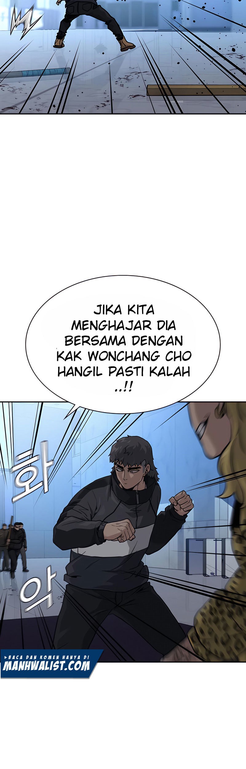 To Not Die Bab 57 halaman 37