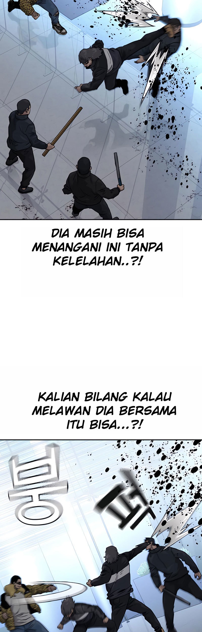 To Not Die Bab 57 halaman 40