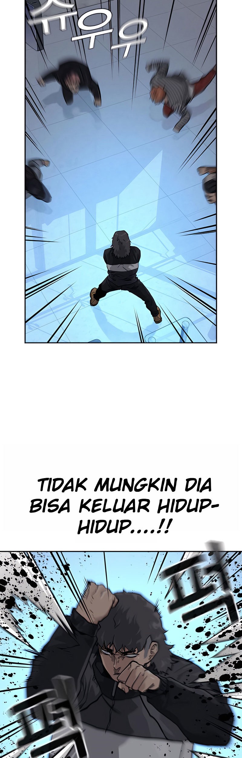 To Not Die Bab 57 halaman 71
