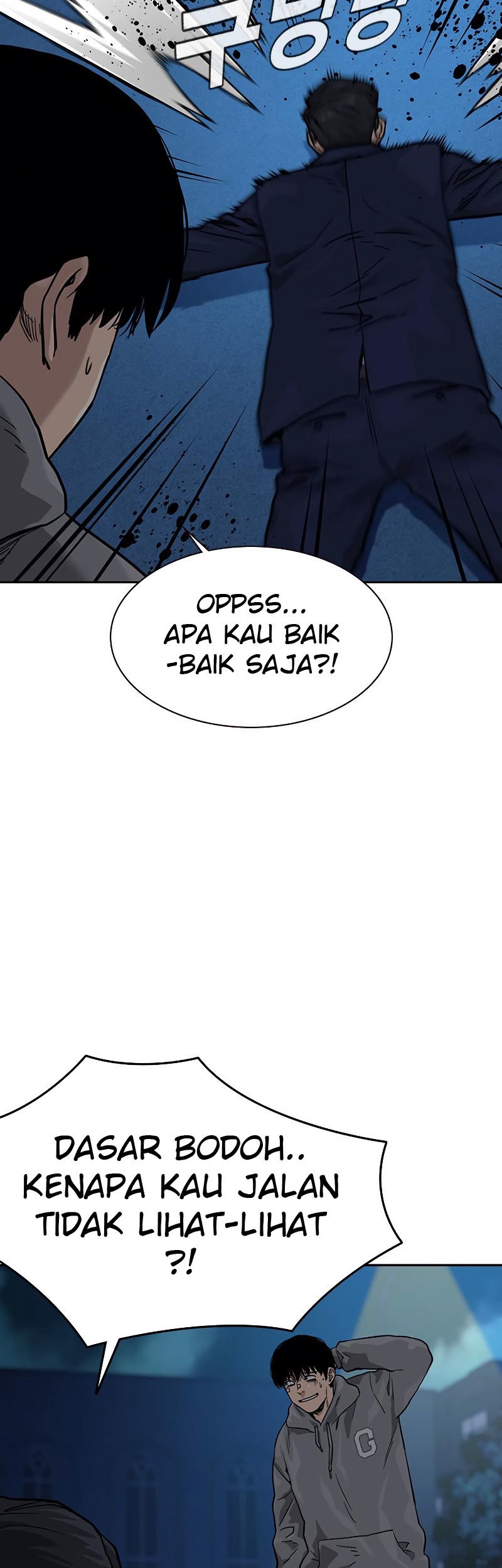 To Not Die Bab 58 halaman 55