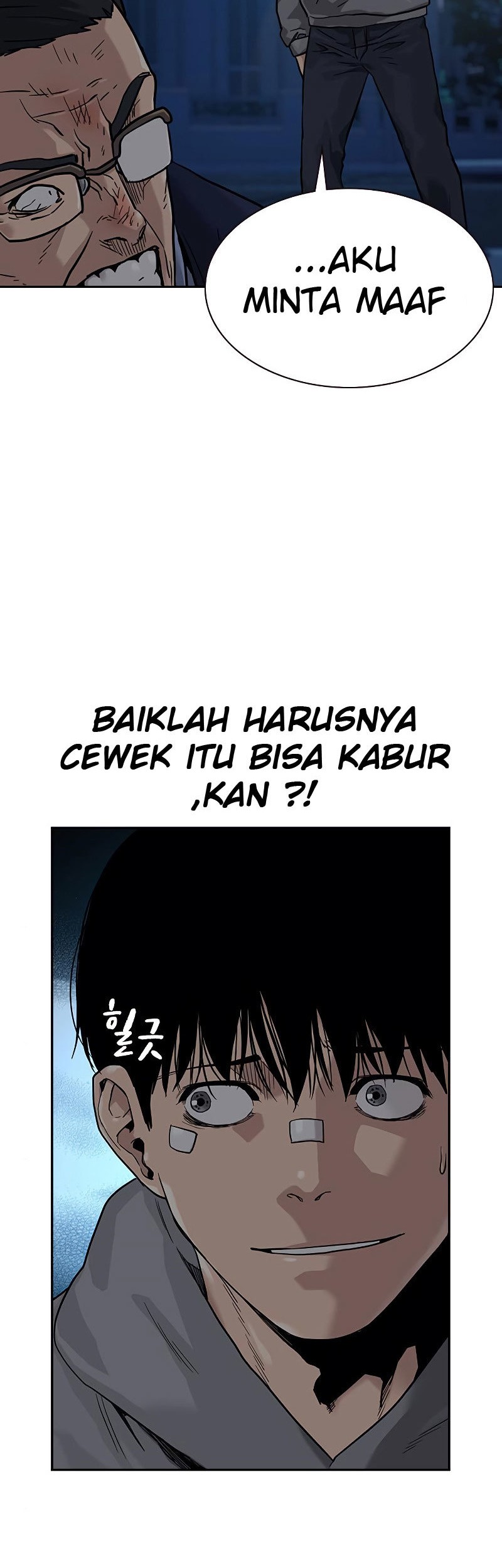 To Not Die Bab 58 halaman 56