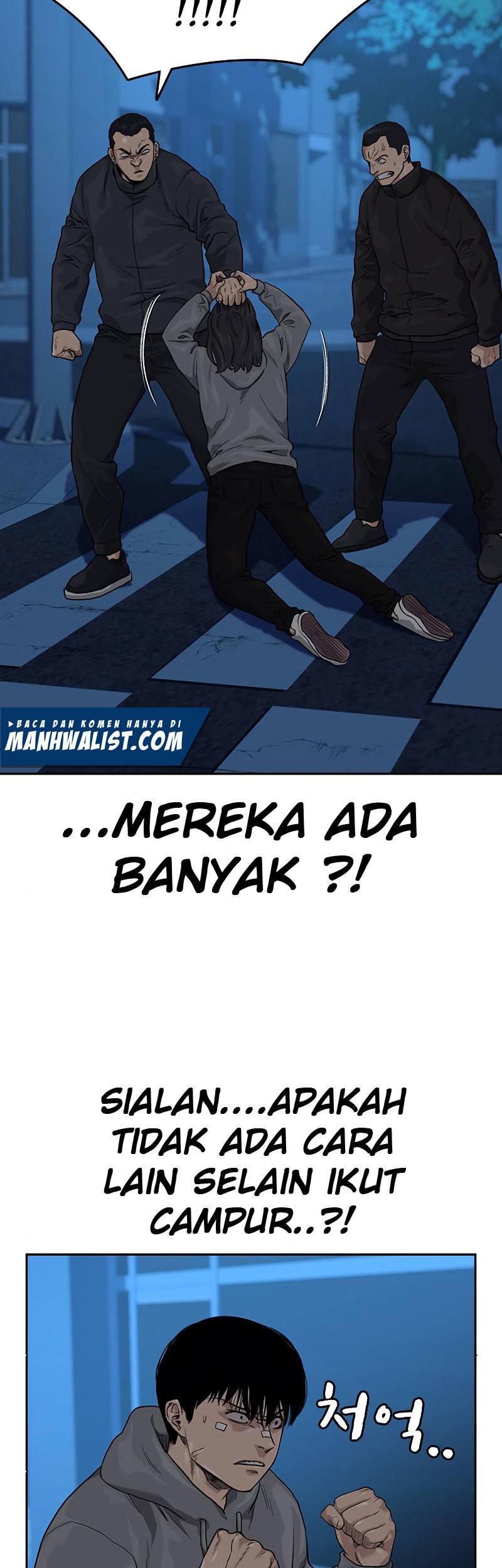 To Not Die Bab 58 halaman 58