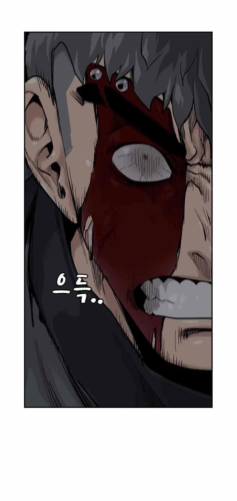 To Not Die Bab 59 halaman 12
