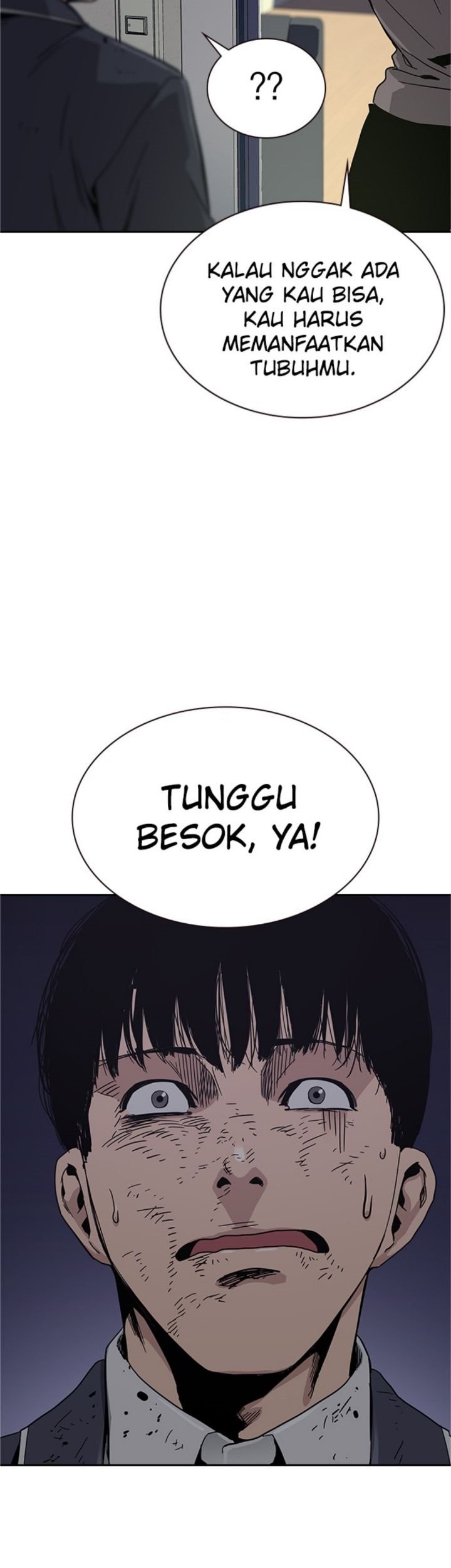 To Not Die chapter 6 halaman 11