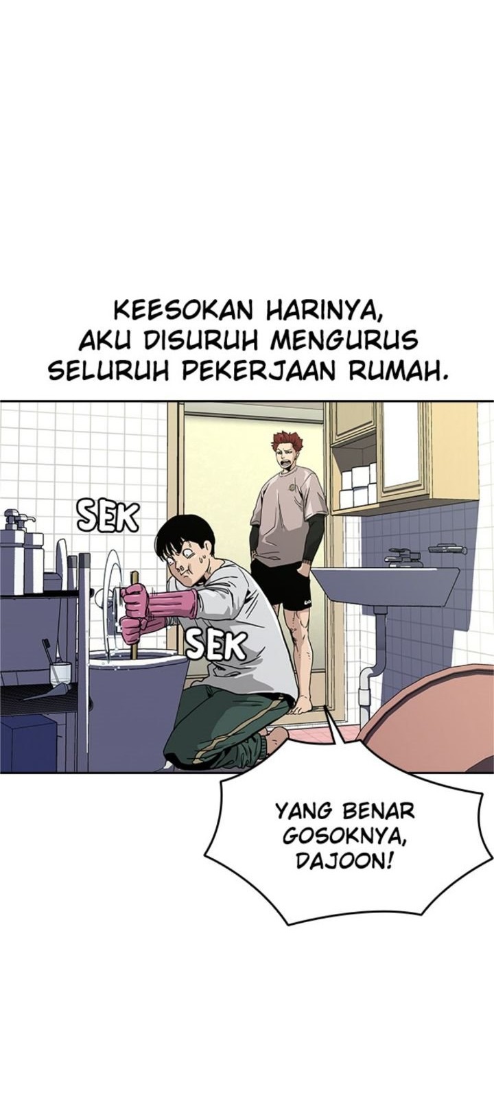 To Not Die chapter 6 halaman 12