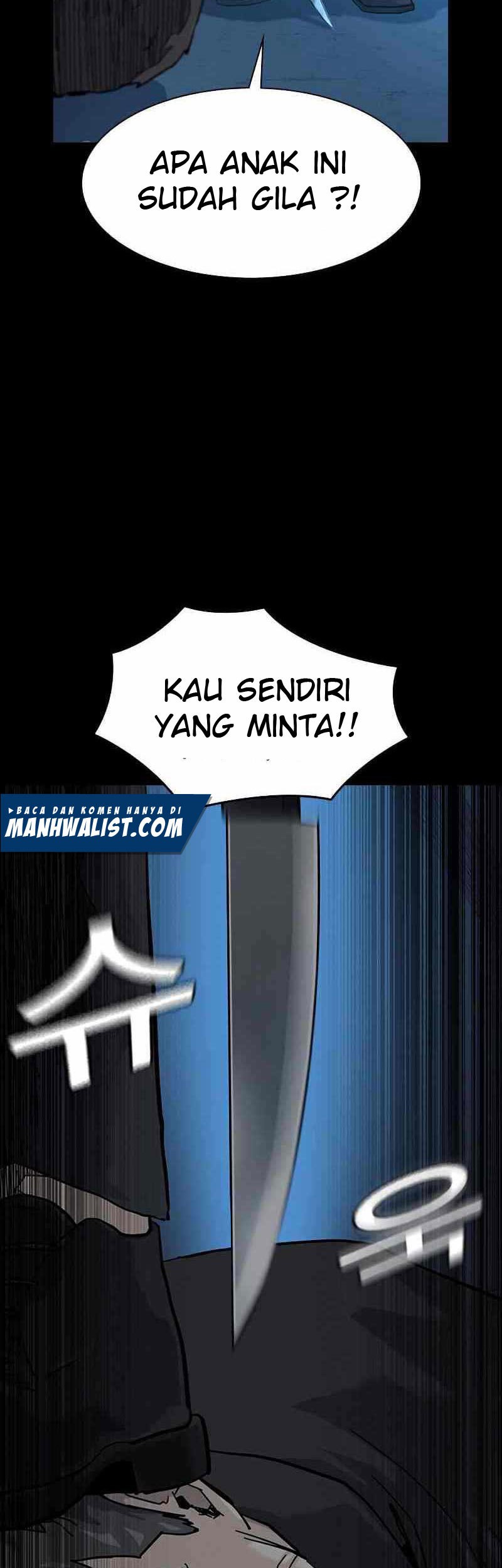 To Not Die Bab 60 halaman 47