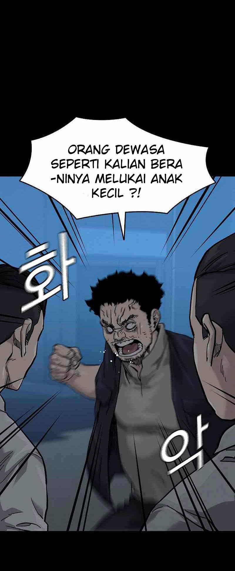 To Not Die Bab 60 halaman 50