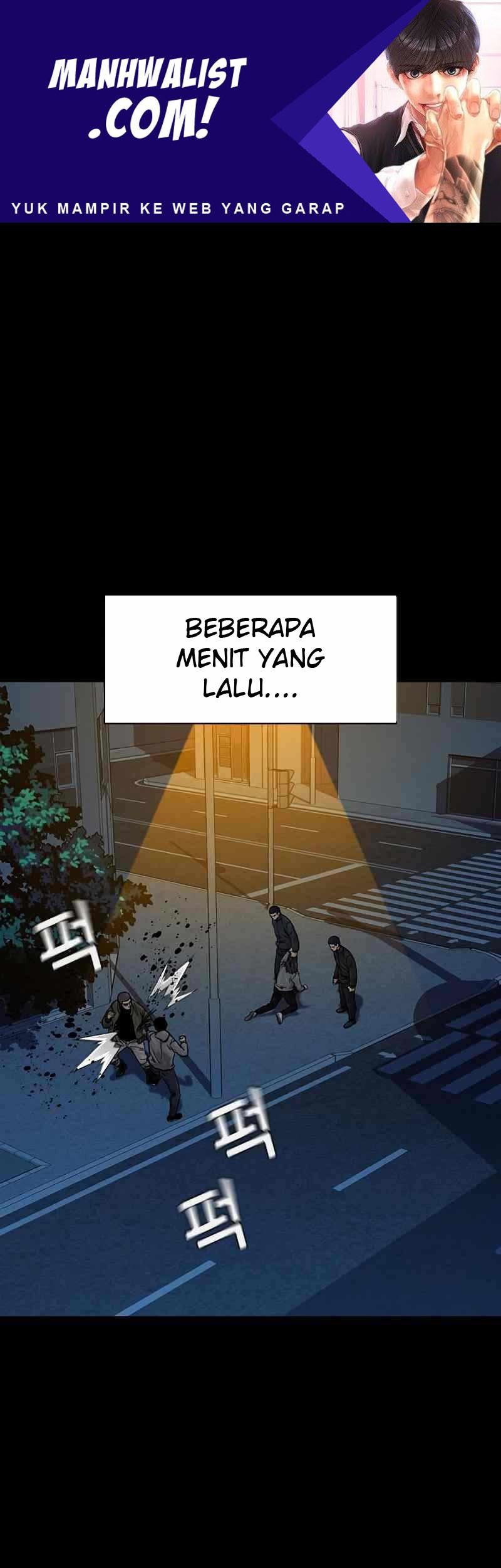 To Not Die Bab 61 halaman 1