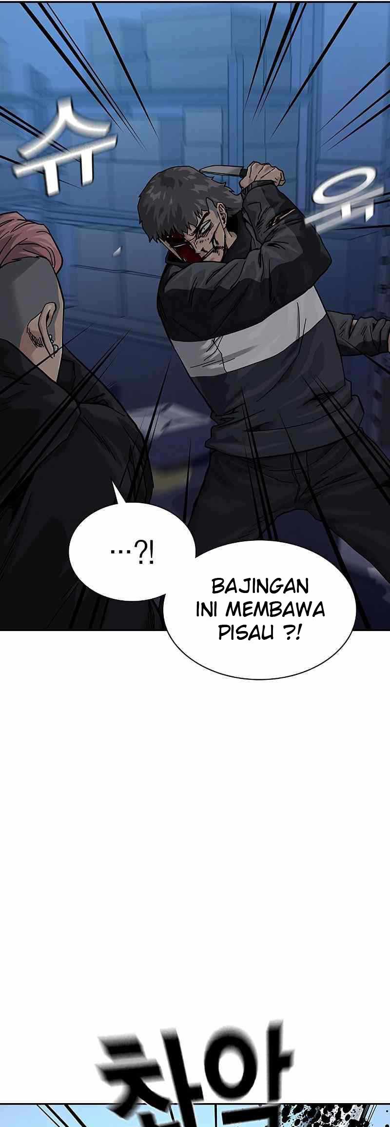 To Not Die Bab 62 halaman 1