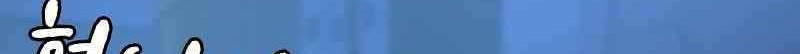 To Not Die Bab 62 halaman 9