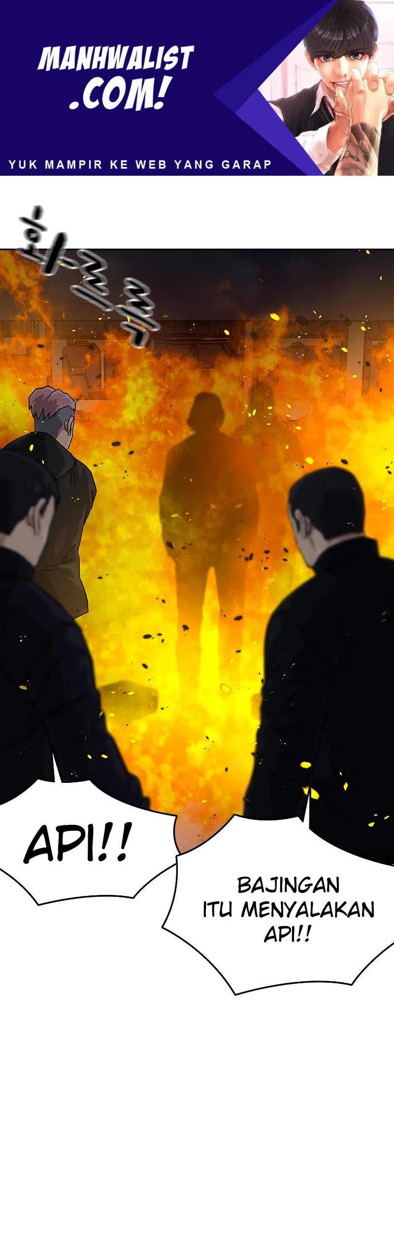 To Not Die chapter 63 halaman 1