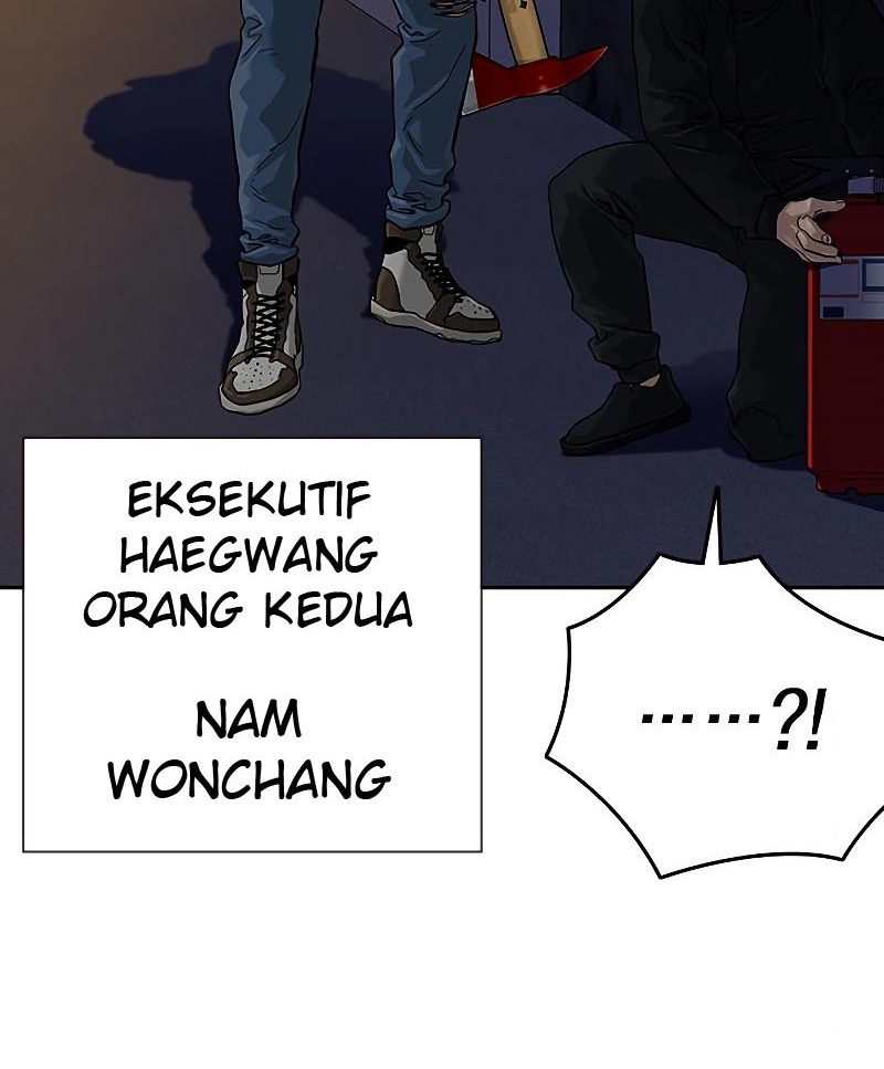 To Not Die chapter 63 halaman 6