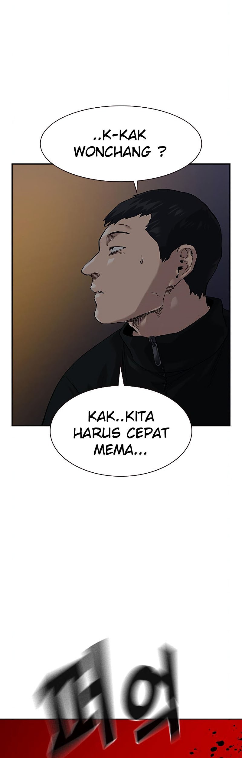 To Not Die chapter 63 halaman 7