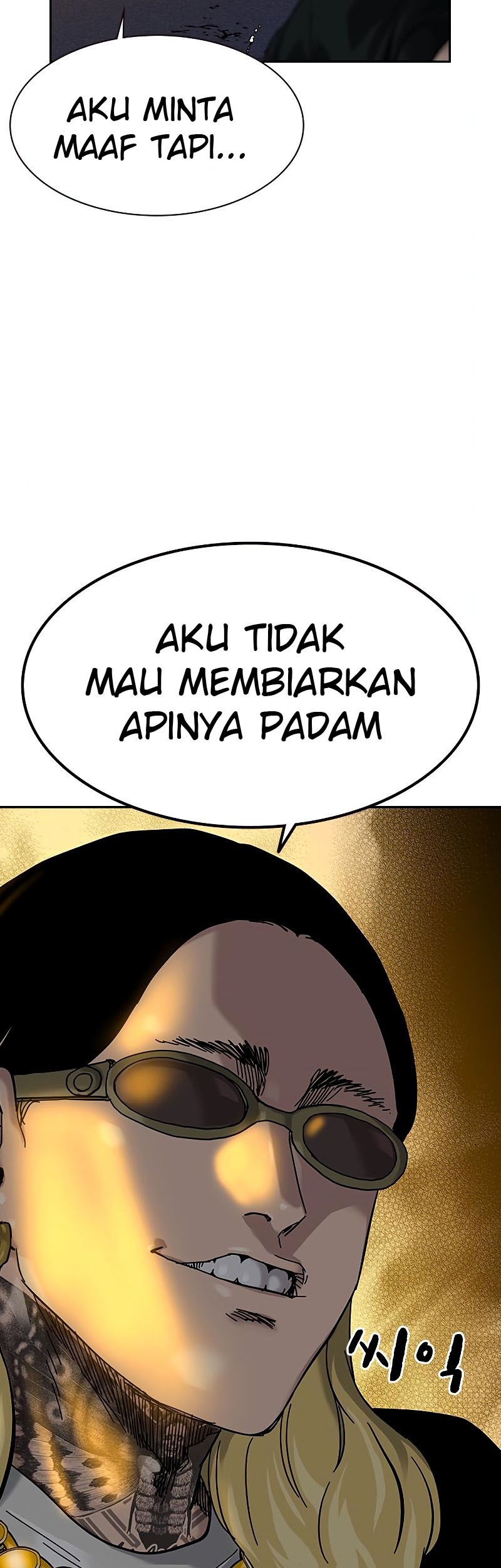 To Not Die chapter 63 halaman 9