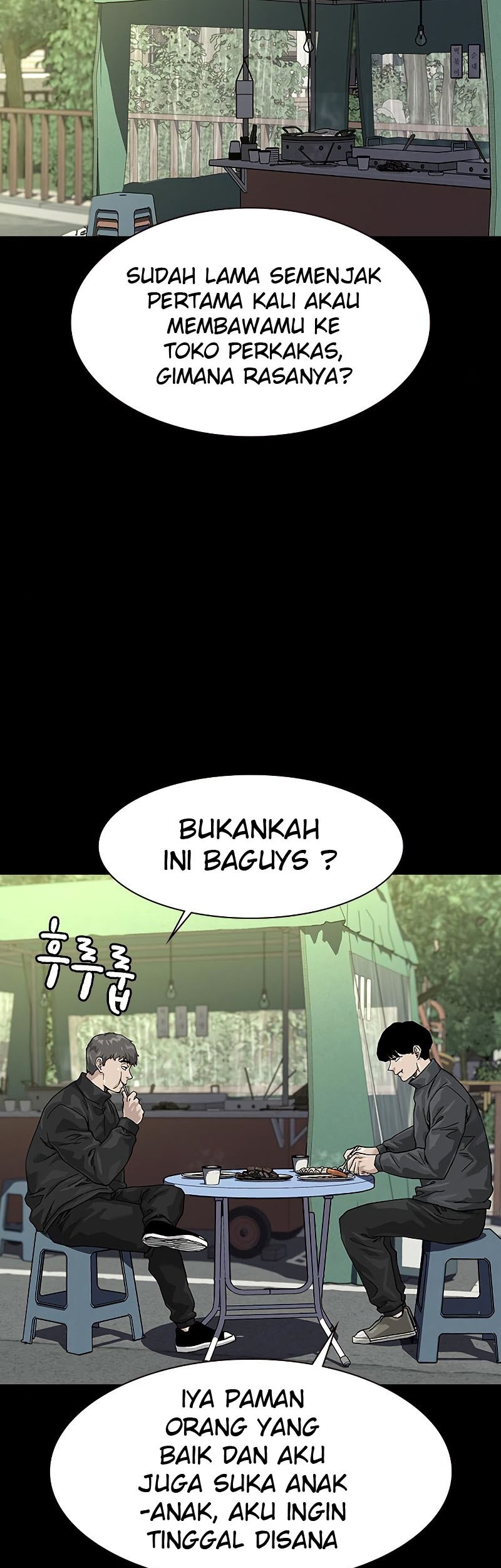 To Not Die chapter 63 halaman 11