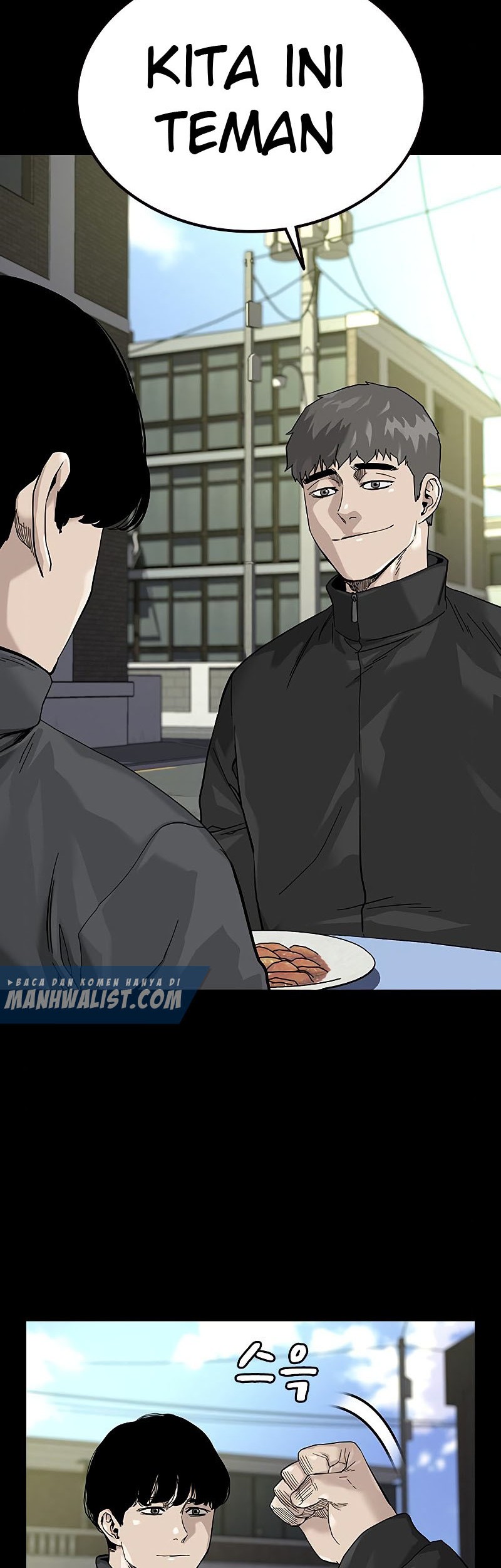 To Not Die chapter 63 halaman 22