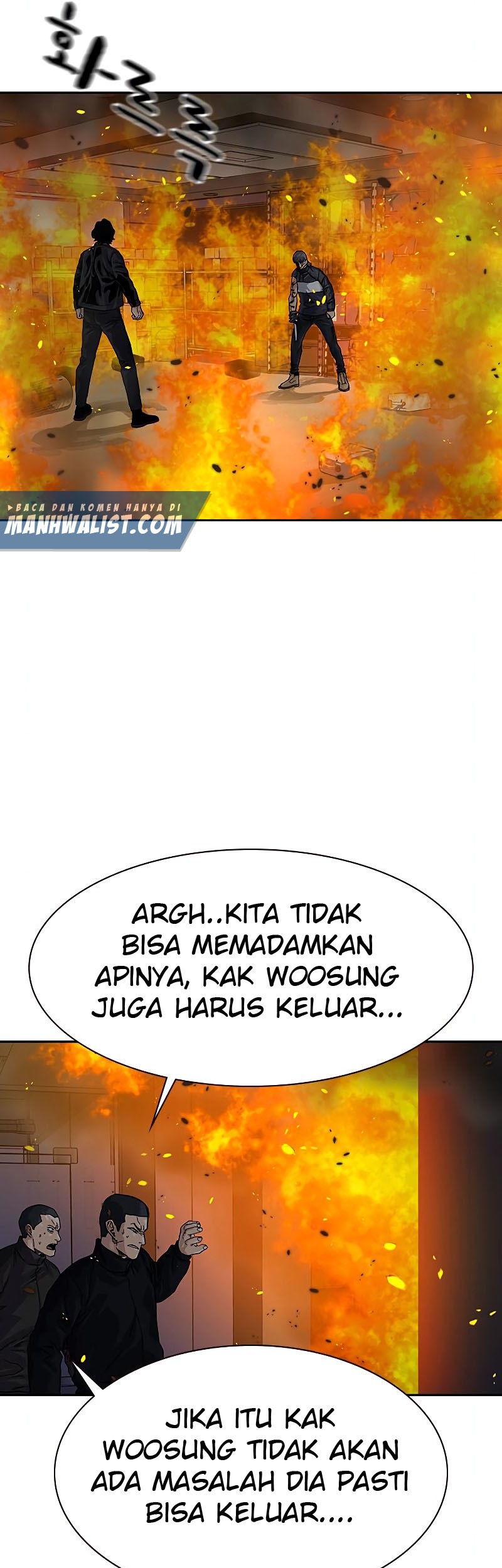 To Not Die chapter 63 halaman 25