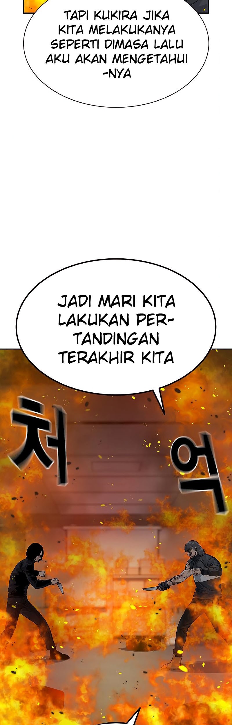 To Not Die chapter 63 halaman 32