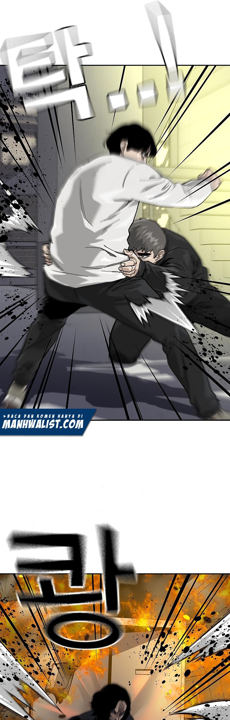 To Not Die chapter 63 halaman 36