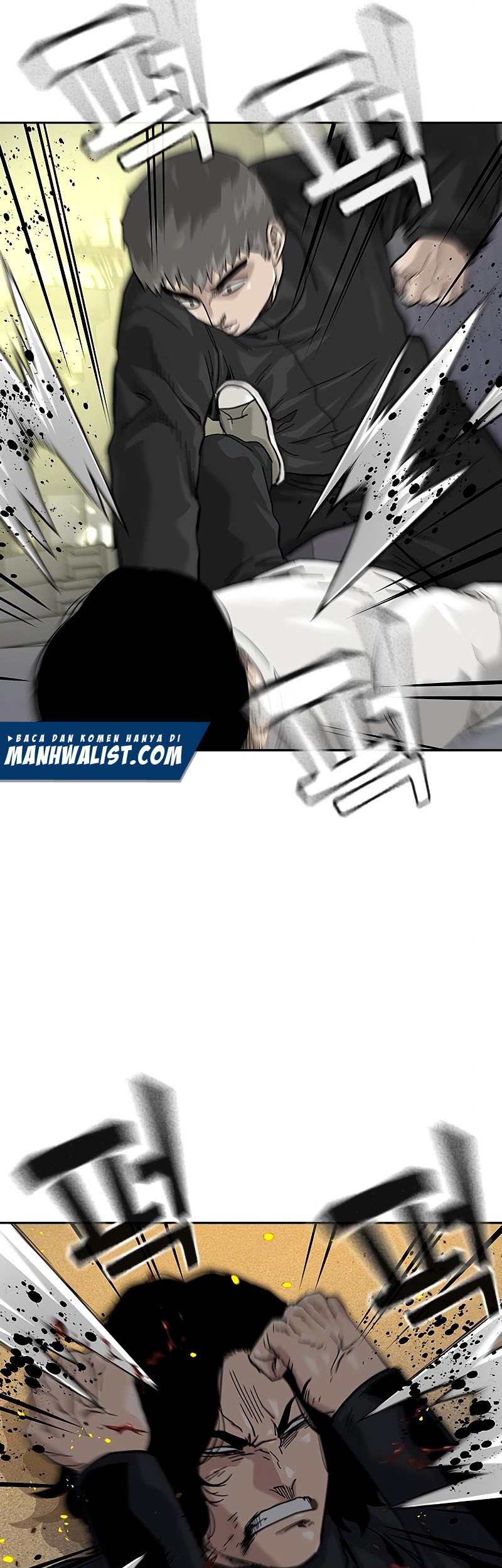 To Not Die chapter 63 halaman 38