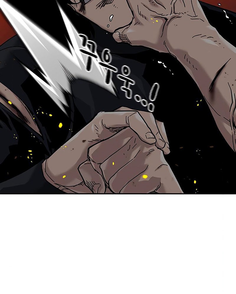 To Not Die chapter 63 halaman 53