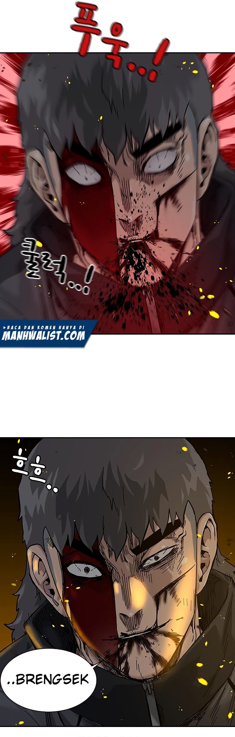 To Not Die chapter 63 halaman 54