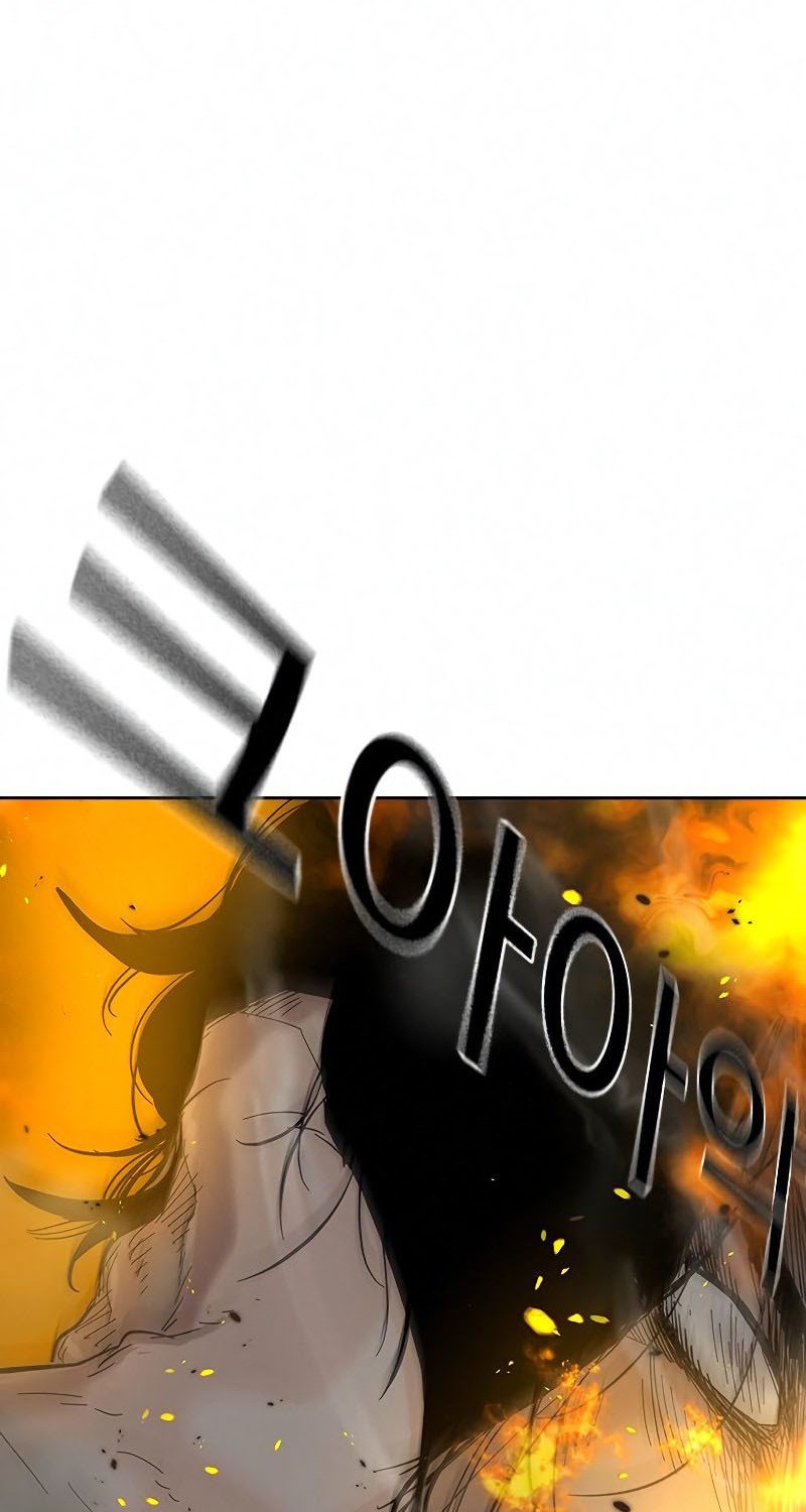 To Not Die chapter 64 halaman 13